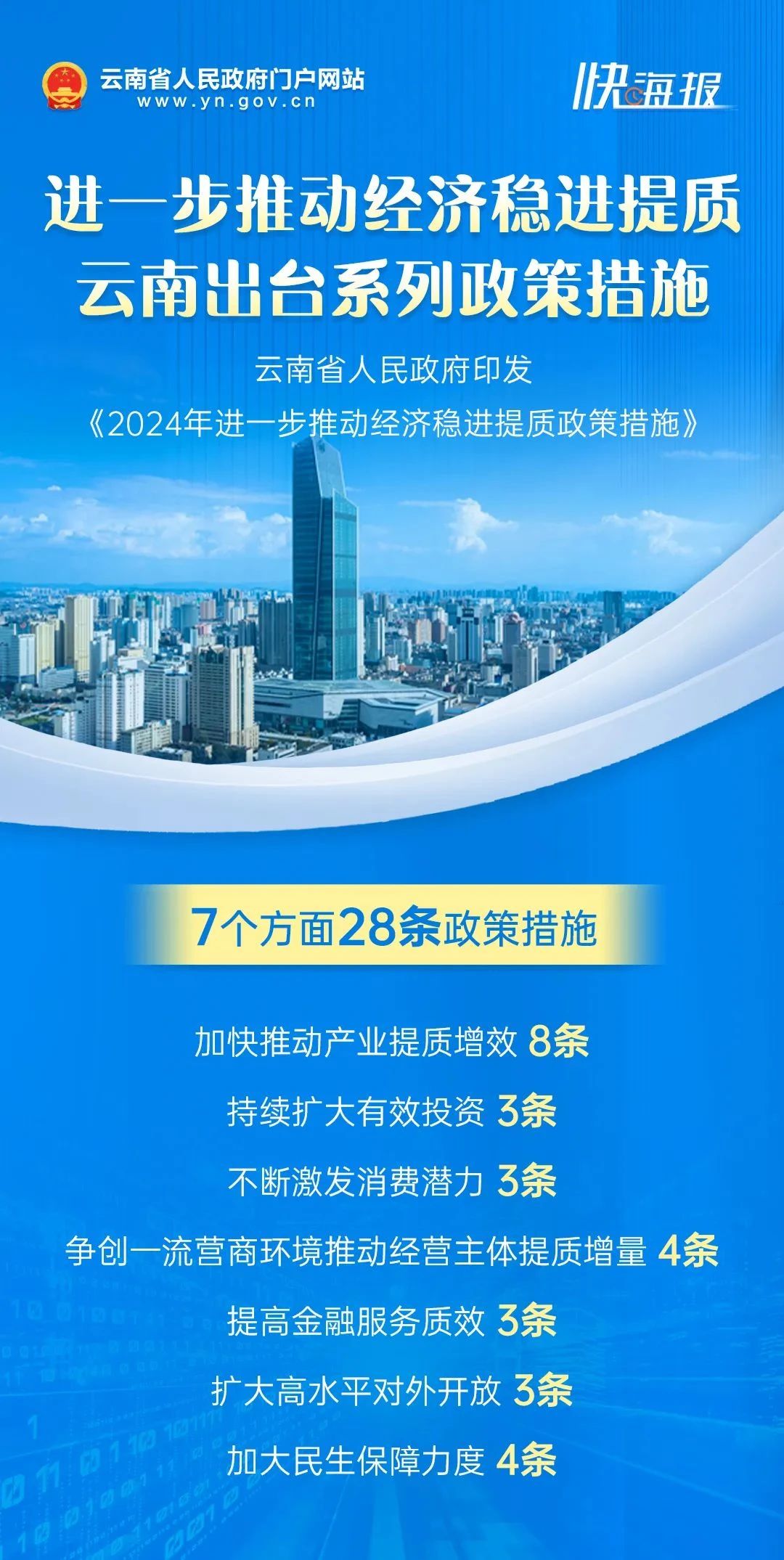 728999f5266c67580d0c56a61e278711.jpg 728999f5266c67580d0c56a61e278711.jpg